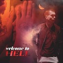 Sonnen последний день… - welcome to hell