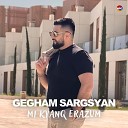 Gegham Sargsyan - Mi Kyanq Erazum