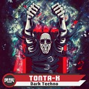 Tonta K - Dark Techno