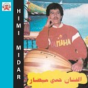 Himi Midar feat Farida Al Hoceima - Youchicham Babam