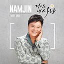 Nam Jin feat Kim Yang - You Are My Love Feat Kim Yang Duet Inst