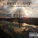 FEGASSST - Не пропаду