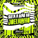 DJ Nego da ZO feat MC RD - Bota M o no Joelhinho