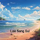 Lee sang gul - smiling time