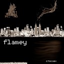 Flamey - Где искать ответы