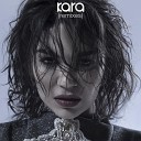 Kara - Отвали