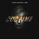 Dirty Sausage feat СВР - Cocaine