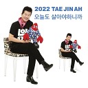 TAE JIN A - Tear on your eyes