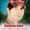 Hamayoon Kakar - Gharibe De Warak Se