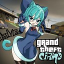 DJ L V G - Grove Cirno Street