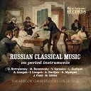 Maria Uspenskaya - Sonata in C Major for Harpsichord from Varie Sonate di Cembalo Scritte per Sua Altezza Imperiale Gran Duchessa di…