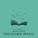 Exam Study Background Music Consort - Perfect Music