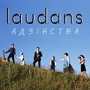 Laudans - Той Самы Госць