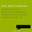 Peter Schmalfuss - Dumka in C Minor Op 59 Russian Rustic Scene Andantino…