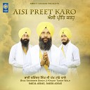 Bhai Varinder Singh Ji Khakh Tande Wale - Man Tan Tera