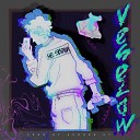Veselow - Не звони prod by Aurora ht
