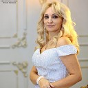 Женетта Мархель - Не звони