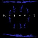 Horovod - Atomic Bomb