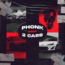 Alex Pristupa curxlxss - Phonk Drift 2 Cars