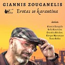 Giannis Zouganelis Sofia Kourtidou Gianis Zaragalis Evanthia Kritikou Giorgos Mpoumpas Tania… - Apo Kardias