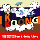KaKoong - PEEKABOO Korean Ver