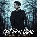 Ghasem Badirpour - Get Man Olum
