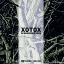 Xotox feat Frequen C - Mix By Frequen C