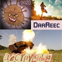 DarReec - Деструкция