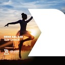 Rene Ablaze - Sun Dance Extended Mix