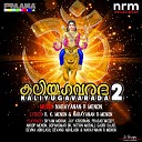Narayanan R Menon feat Jay Krishnan - Gam Ganapathaye feat Jay Krishnan