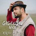 Kirill Palik - Gagauzian Man