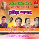 Rupankar Bagchi - Duet Bhalobese Sokhi Nibhrite Jotone