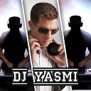 Комиссар Королева снежная DJ YasmI Reboot Mix… - Комиссар Королева снежная DJ YasmI Reboot Mix…