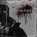 Рома Не ХуЖе - Come to Back