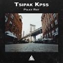 Tsipak KPSS - Sinners Of The Good Cup