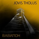 Jovis Tholus - Вавилон