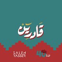 Saleh Yasser Article 40 feat Entesar Atia Karem Alturkey Basher… - Unknown