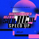 Dj TG Beats feat Mc Magrinho - Ultra Automotivo Surreal Speed Up