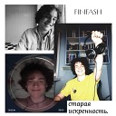 FinFash - Пока музыка не доиграет