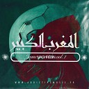 Cheba Zahouania feat Wazou Sundess L bya - Maghrebins