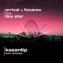 Казантип 2008 - mix