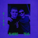 Almaro feat TSVA - Не сплю