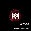 Tommy Muz - Adam Maniac Remix