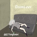 DoomLeer - Аспирин