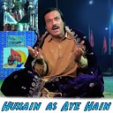 Syed Ali Raza Naqvi - Hussain as Aye Hain