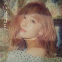BYUL - Dear Younger Me