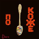 Dicre - По коже