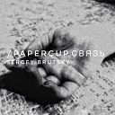 papercup feat Sergey Brutsky - Связь