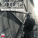 Dj Click Masha Natanson - Sunset Remix