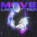 ТЕМПА - Move Like A Star